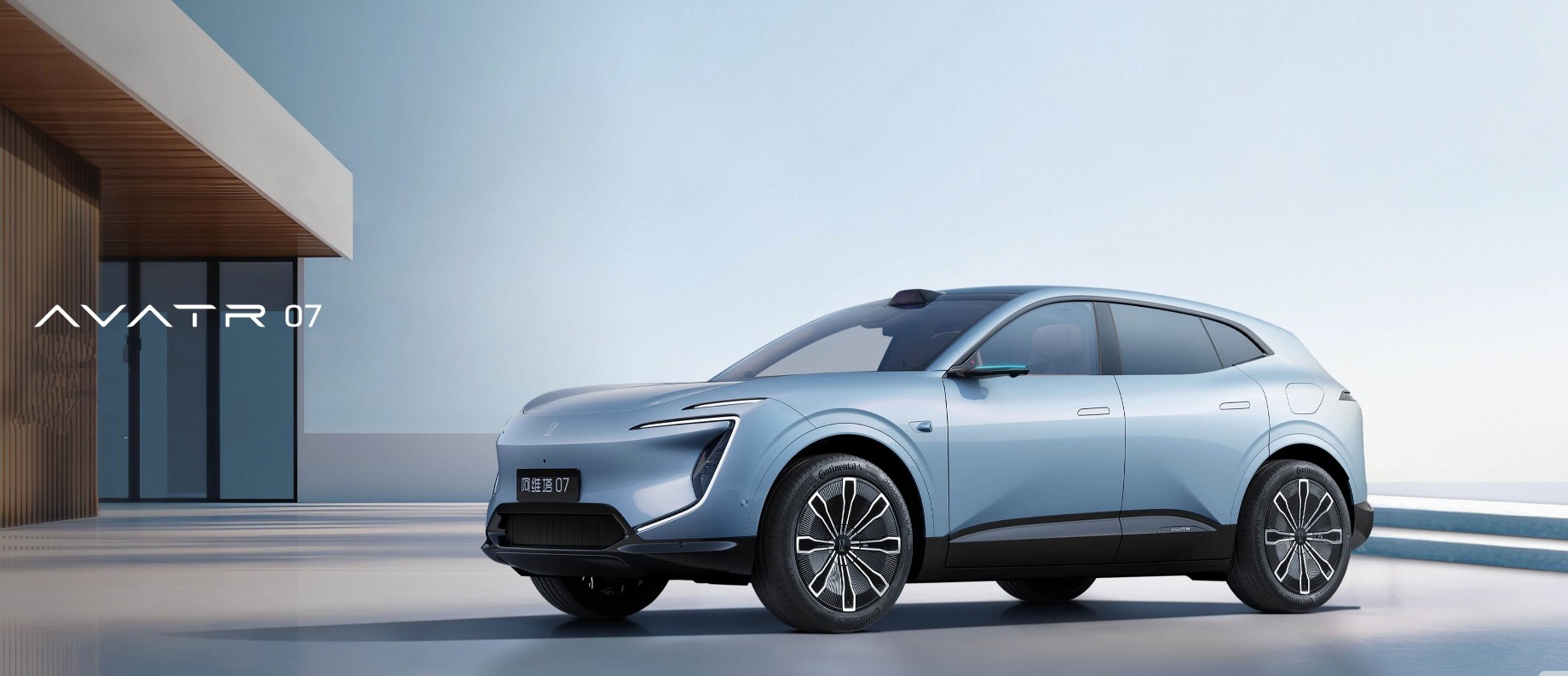 Avatr 07 blue new 2026.jpg